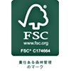 森林認証fscマーク